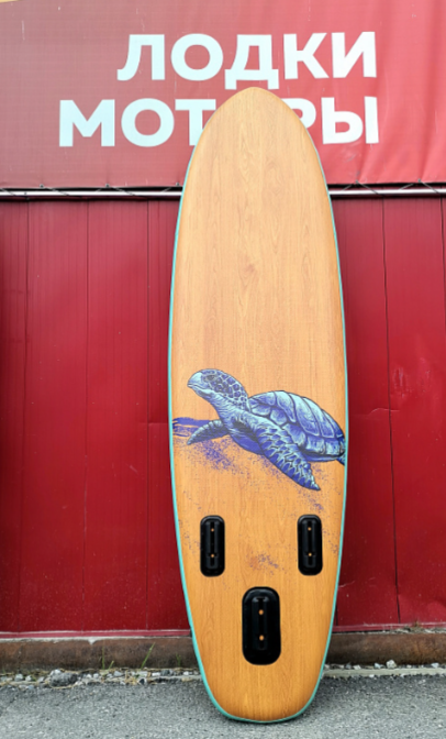 SUP (САП) Доска MISHIMO TURTLE 10(305) в Балакове