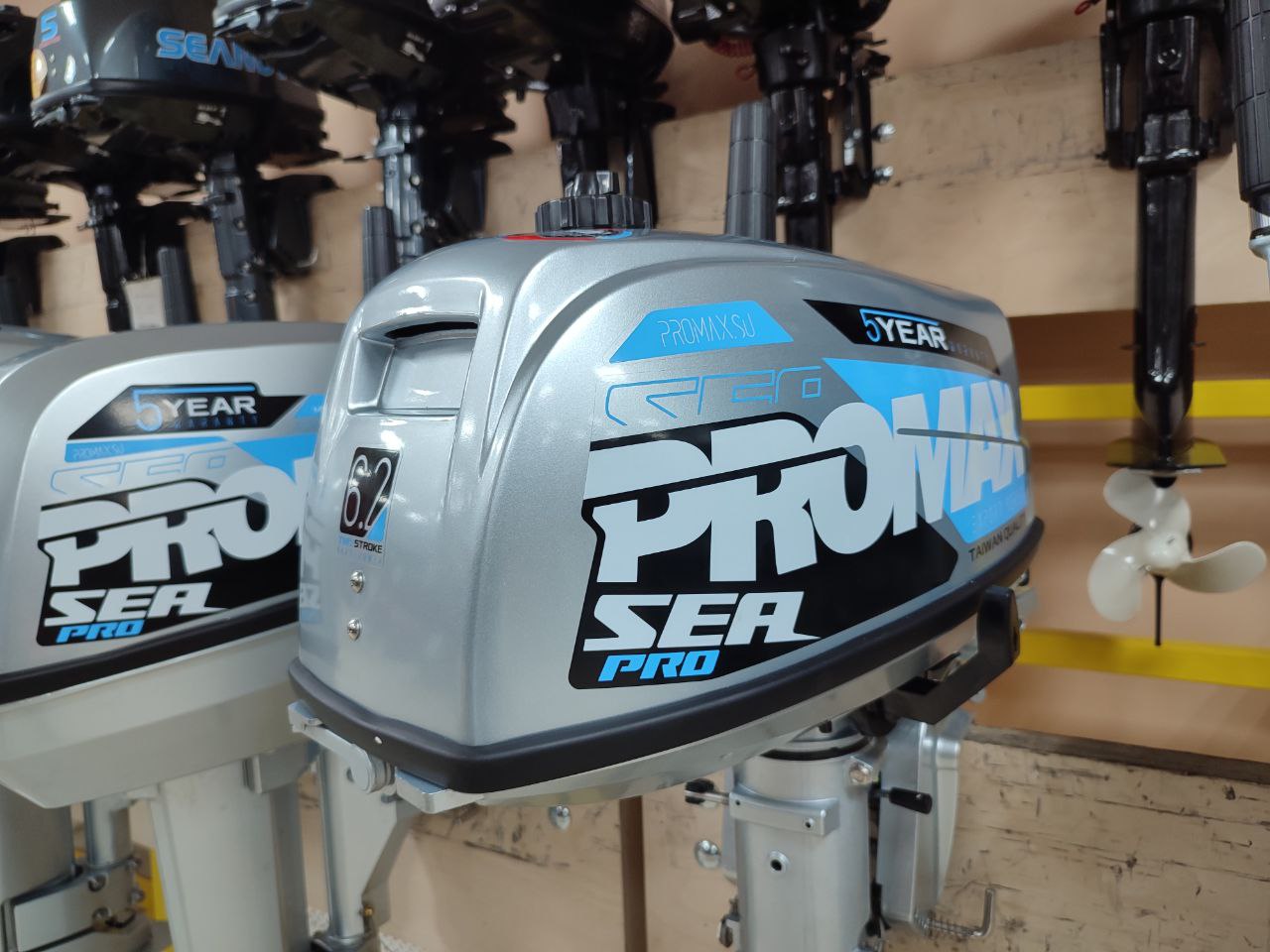 Лодочный мотор PROMAX SP6.2FHS (внешний бак 12 л) в Балакове