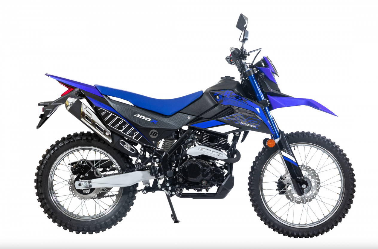 Мотоцикл RACER RC300-GY8K XVR в Балакове