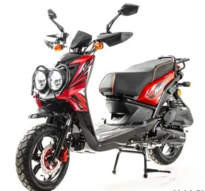 Скутер MOTOLAND (МОТОЛЕНД) BWS150 в Балакове