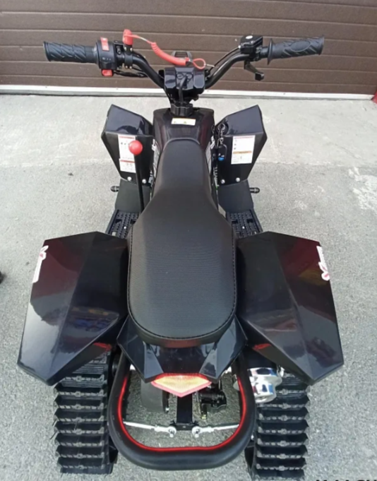 Квадроцикл PROMAX SNOW-RRO 150 + зимний комплект в Балакове