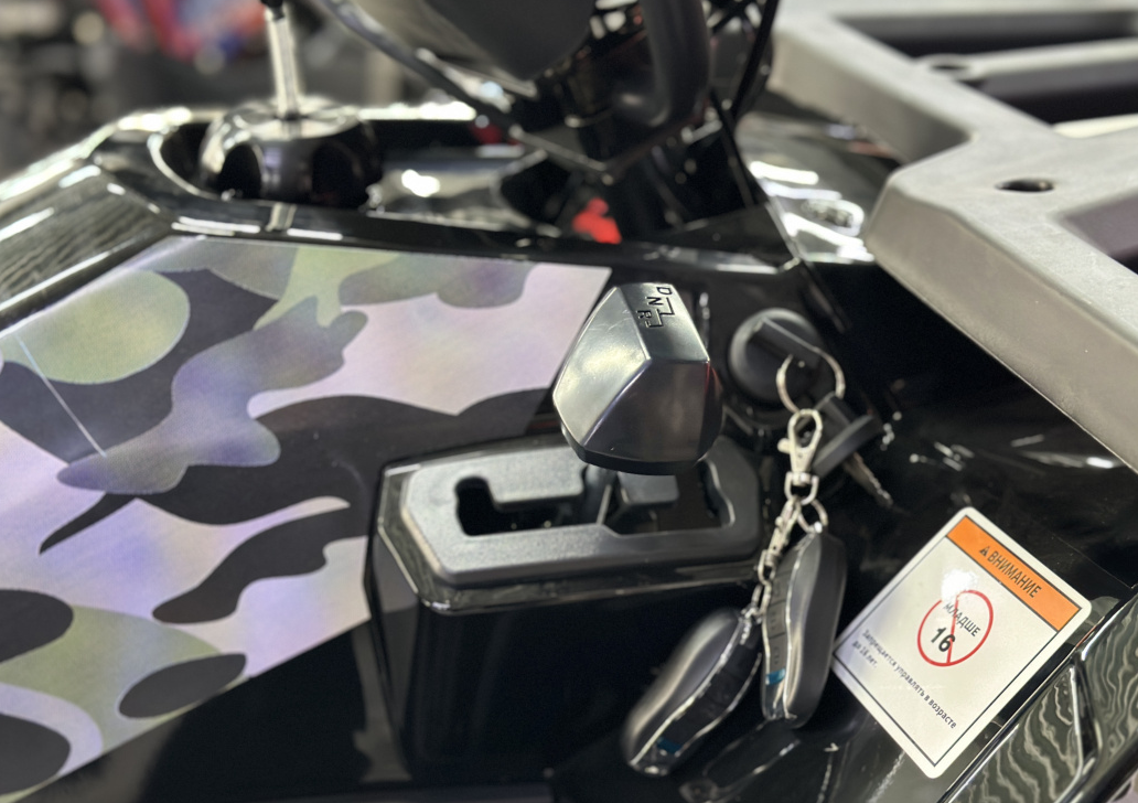 Квадроцикл GBM MAVERICK 300 NEW LUX в Балакове