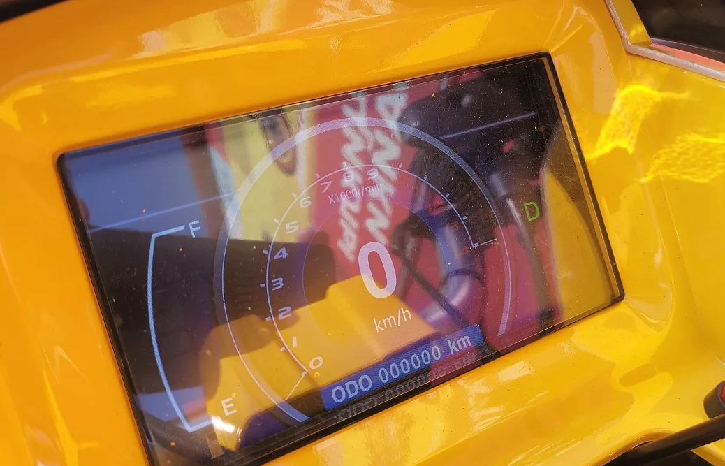 Квадроцикл PROMAX STORM 280 LUX в Балакове