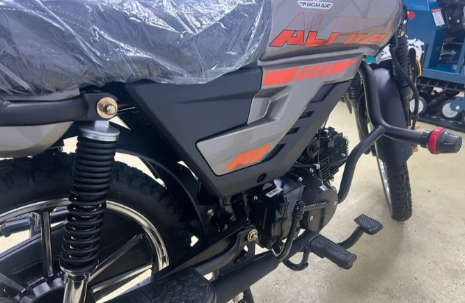 Мопед PROMAX ALPHA PRIDE 130 в Балакове