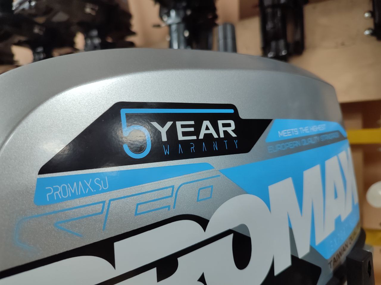 Лодочный мотор PROMAX SP9.9FHS (15) EXTRA в Балакове