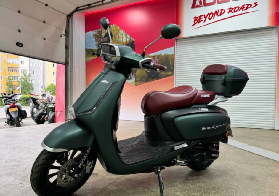 Скутер PROMAX Miami 240 (49) в Балакове