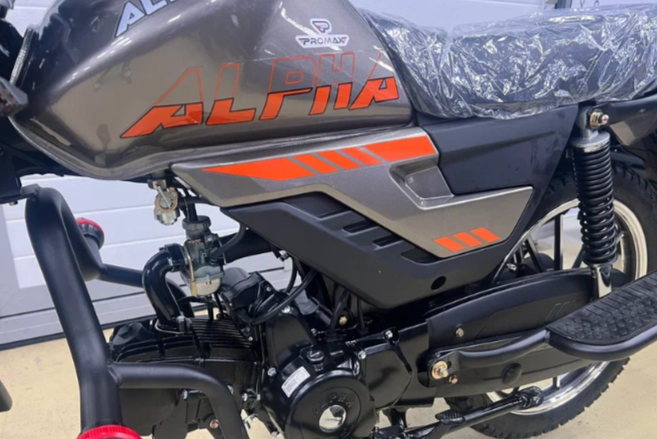 Мопед PROMAX ALPHA PRIDE 130 в Балакове