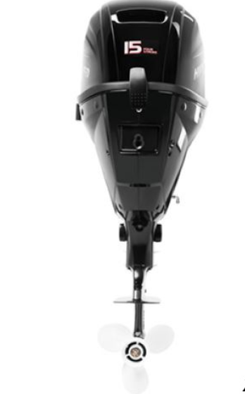 Лодочный мотор HIDEA HDF15HS в Балакове