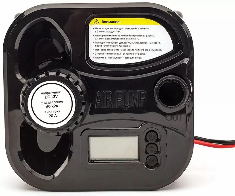 ЭЛЕКТРИЧЕСКИЙ НАСОС MARLIN GP-60 D в Балакове