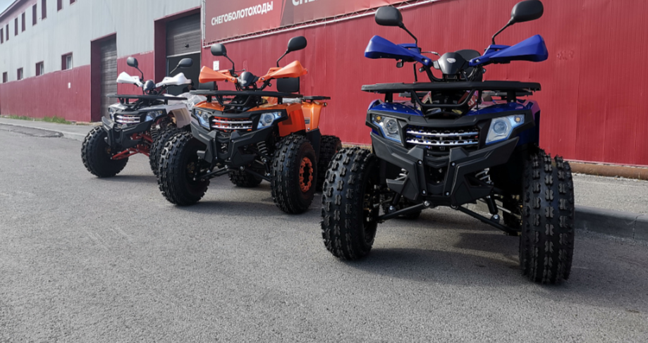 Квадроцикл PROMAX WILD 2.0 190 LUX в Балакове