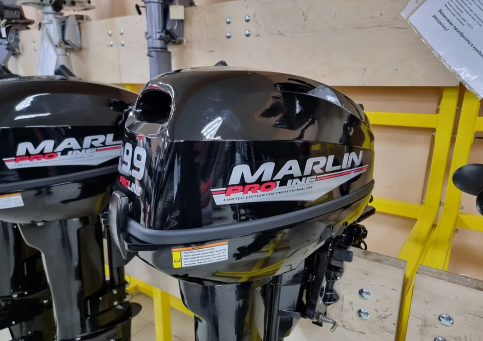 КОМПЛЕКТ ЛОДКА MISHIMO RAPID 360 PRO + ЛОДОЧНЫЙ МОТОР MARLIN PROLINE MP 9.9 (15) AMHS в Балакове