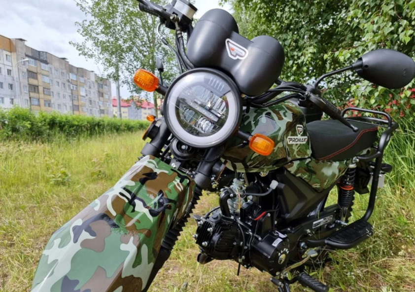 МОПЕД PROMAX ALPHA OFFROAD 150 (49) LUX в Балакове