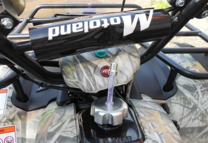 Квадроцикл MOTOLAND (МОТОЛЕНД) 200 ALL ROAD в Балакове