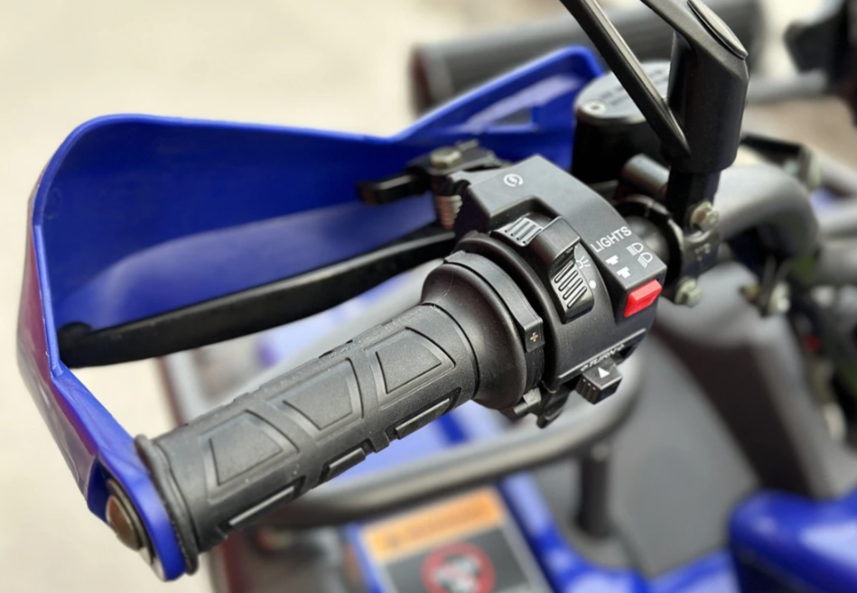  Квадроцикл PROMAX ATV 250 MAX (2025) в Балакове