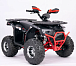 Квадроцикл YACOTA Sirius LD в Балакове