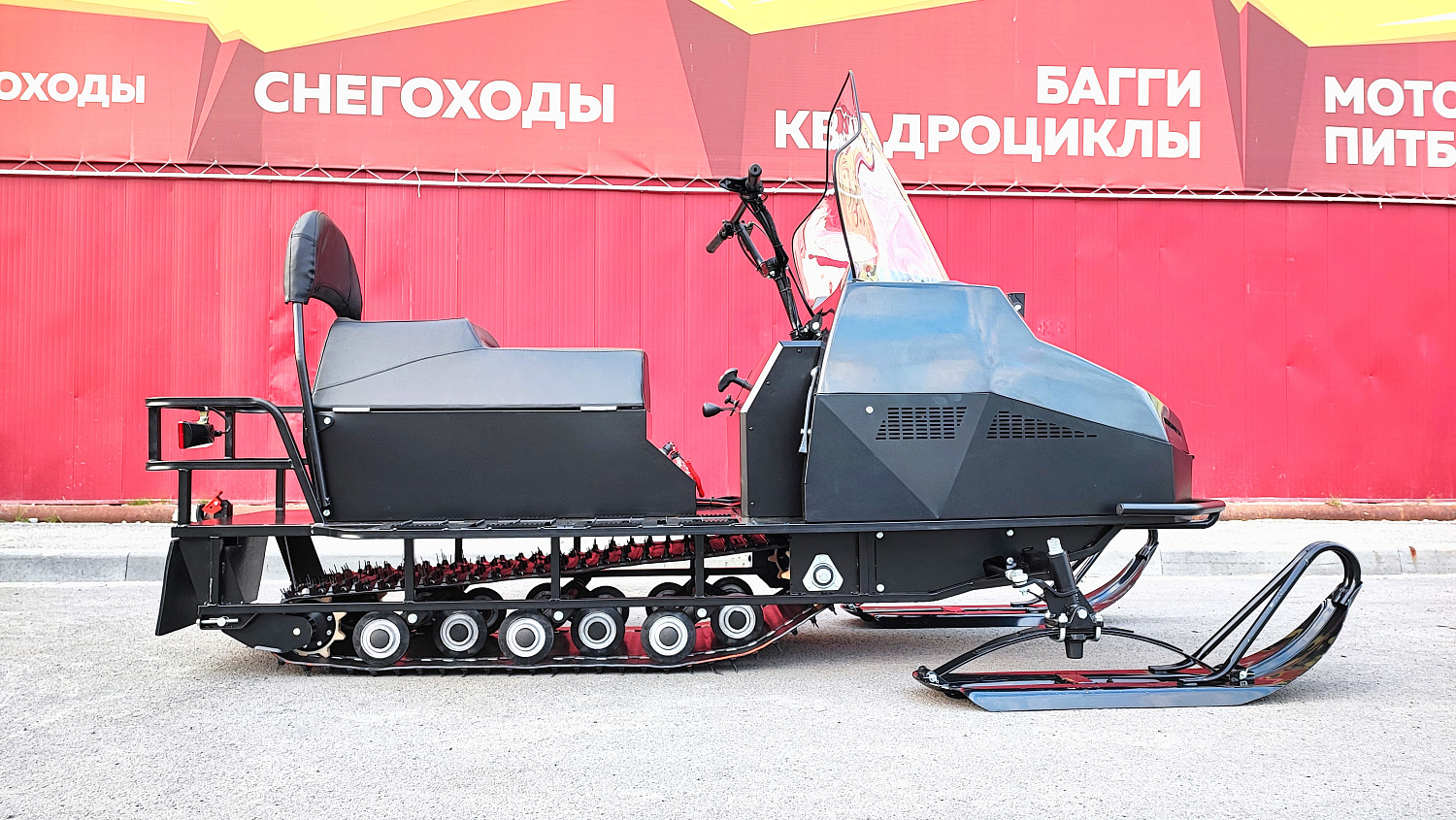 Снегоход PROMAX YAKUT 500 2.0 4T 29 в Балакове