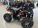 Квадроцикл PROMAX 300 4X4 ALL ROAD в Балакове