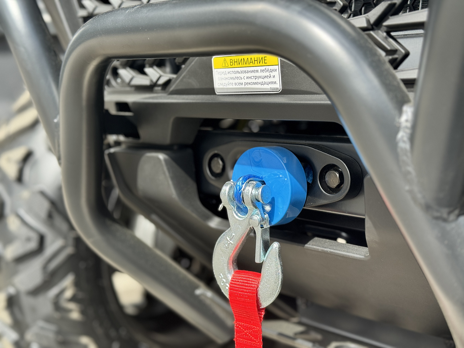 Квадроцикл HND QRX 650 PRO в Балакове