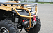 КВАДРОЦИКЛ IRBIS ATV200 PREMIUM в Балакове