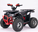 Квадроцикл YACOTA Sirius LD в Балакове