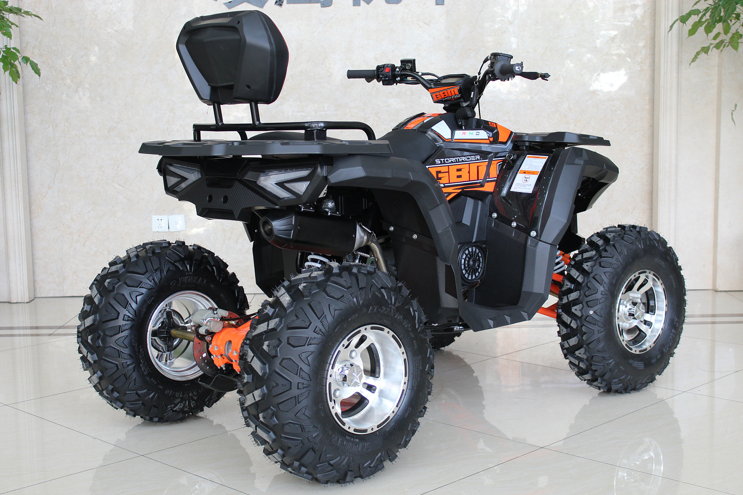 Квадроцикл GBM STORMRIDER 320 PREMIUM в Балакове