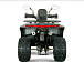 Квадроцикл YACOTA DRAGON LUX LD 150 PRO-SPORT в Балакове