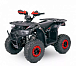 Квадроцикл YACOTA SIRIUS 110 в Балакове