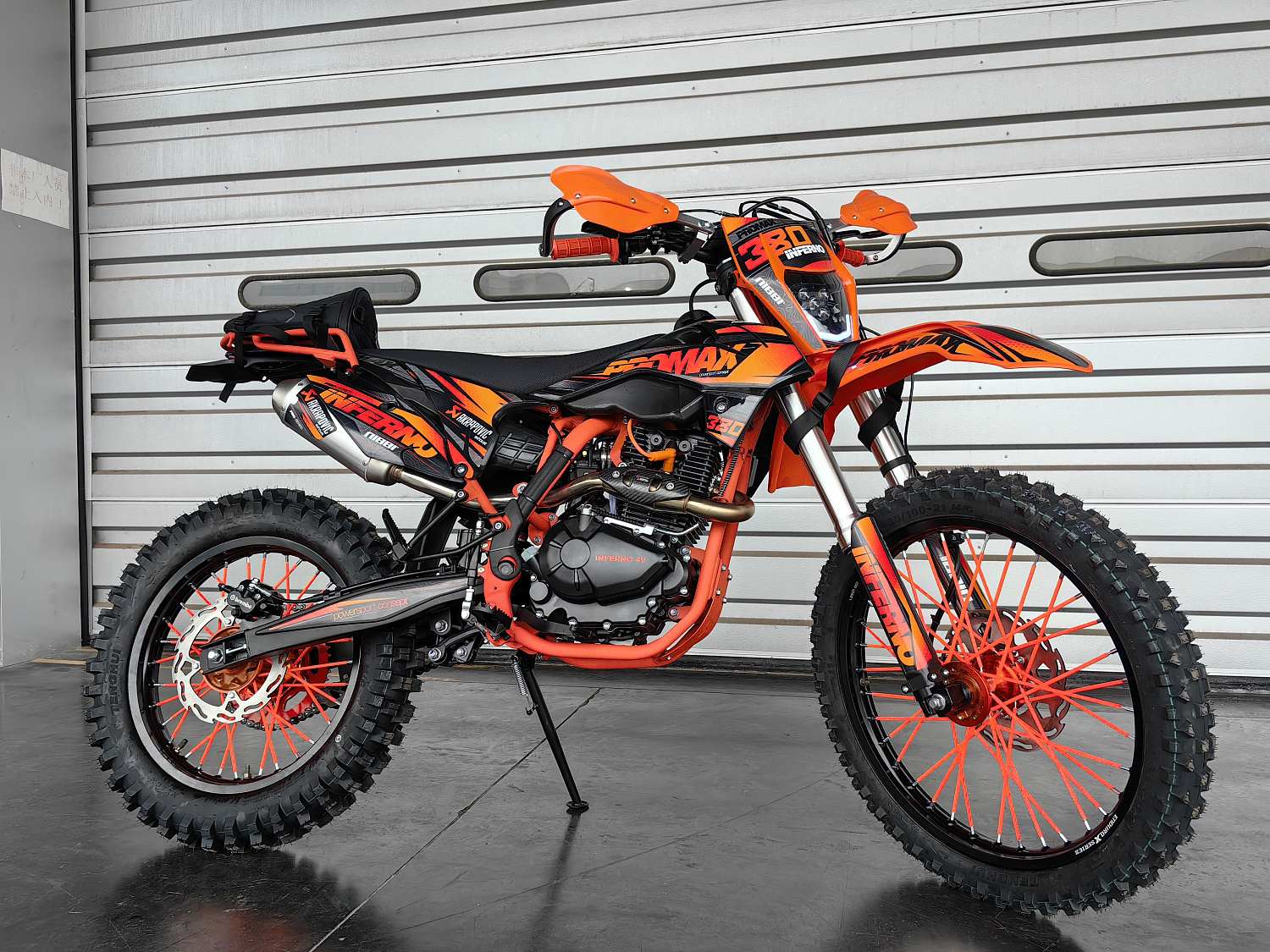 Кроссовый мотоцикл PROMAX INFERNO 380 (4 valves, 6 gears) в Балакове