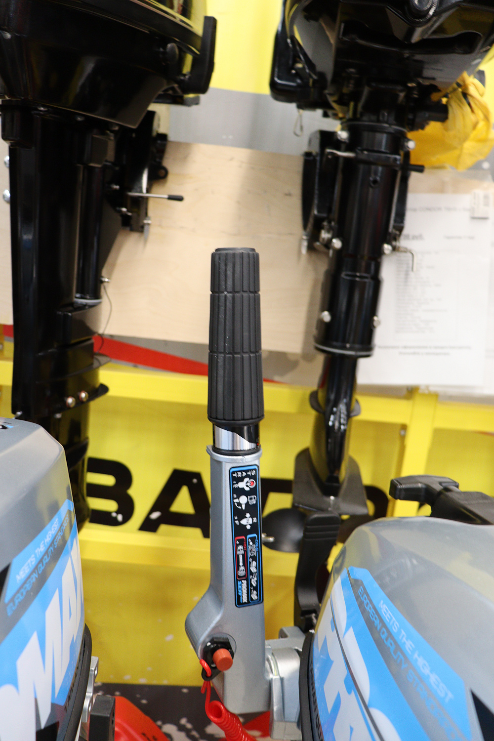 Лодочный мотор PROMAX SP9.9FHS (15) EXTRA в Балакове