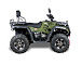 Квадроцикл IRBIS ATV 300 в Балакове