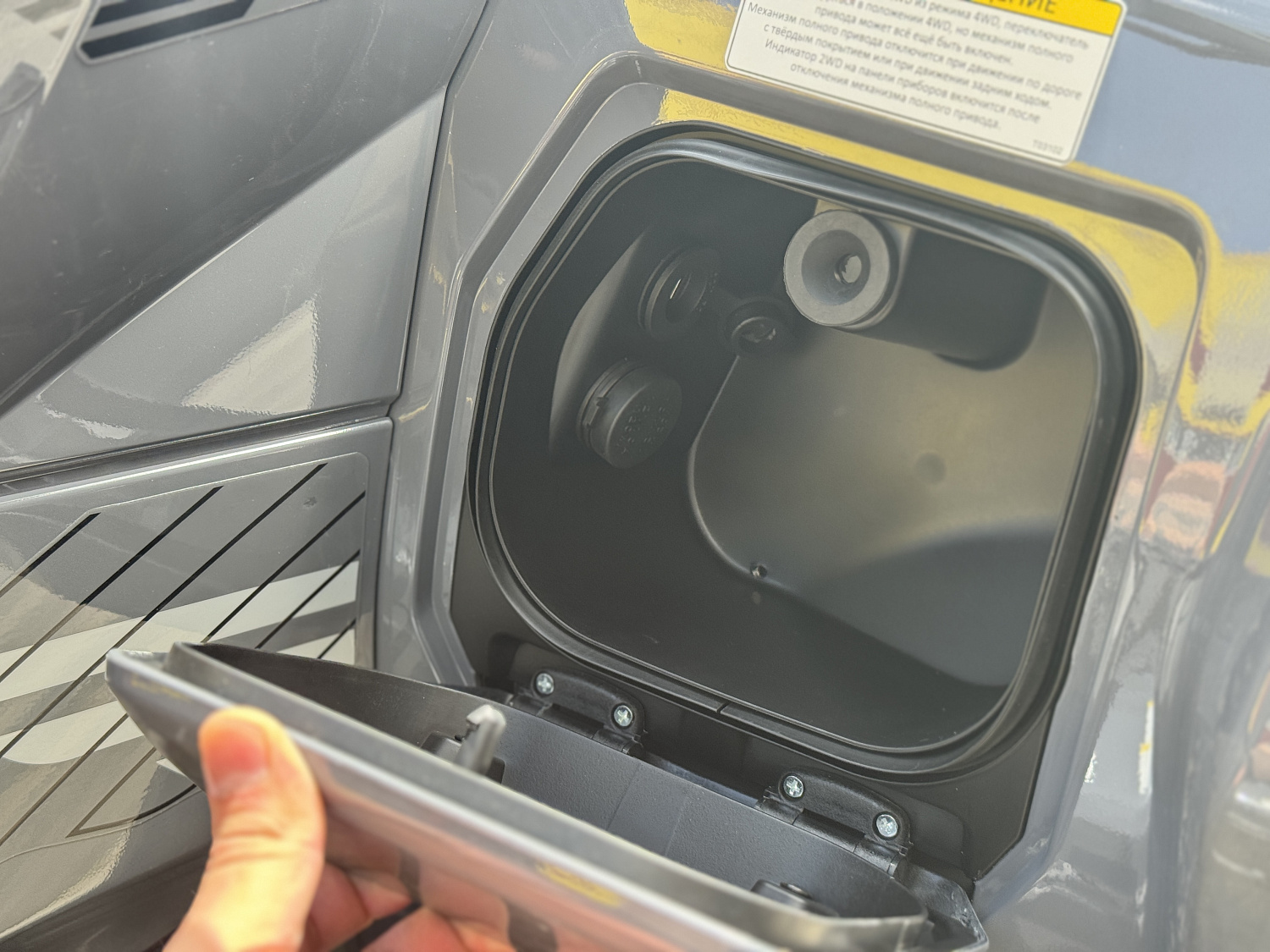 Квадроцикл HND QRX 650 PRO в Балакове