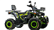 Квадроцикл MOTOLAND (МОТОЛЕНД) VOX200 WILD TRACK X WINCH (баланс. вал) в Балакове