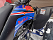Квадроцикл PROMAX RAPTOR 300 NEW RedBull в Балакове