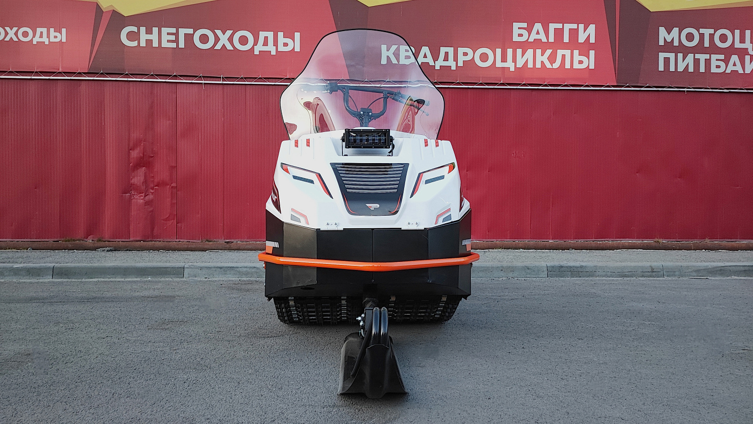 Снегоход PROMAX SNOWBEAR V3 650 2T в Балакове