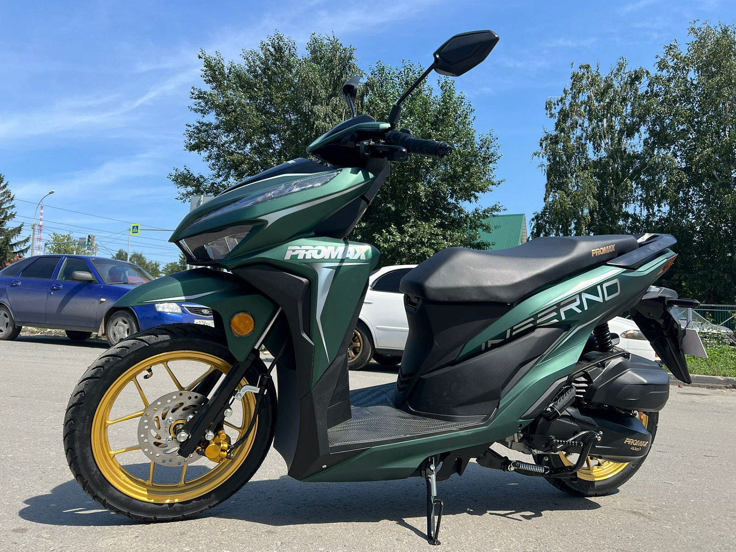 Скутер PROMAX INFERNO 250 (49) в Балакове