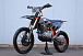 Мотоцикл JHLMOTO JHL Z4 PR250 (172FMM-5) в Балакове