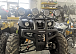 Квадроцикл PROMAX LEO 300 Max (кардан) в Балакове