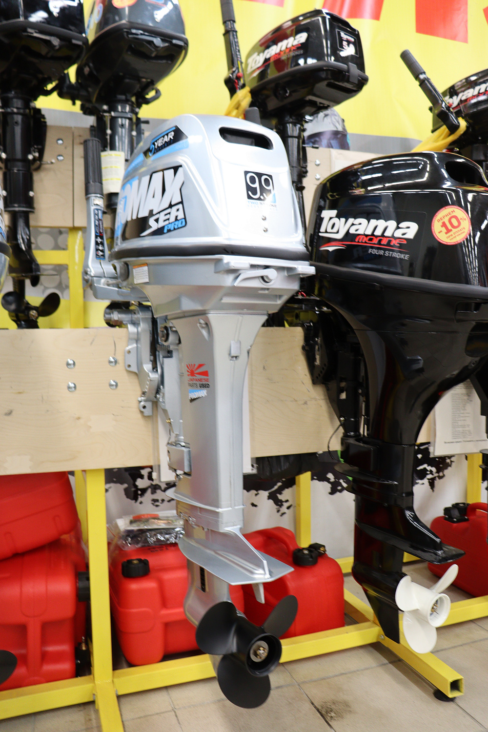 Лодочный мотор PROMAX SP9.9FHS (20) PRO в Балакове