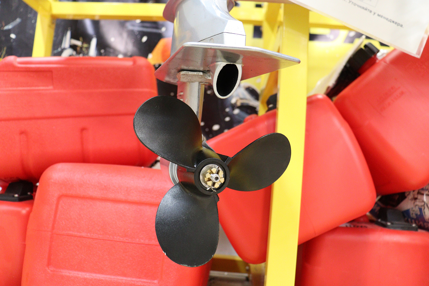 Лодочный мотор PROMAX SP6.2FHS (внешний бак 12 л) в Балакове