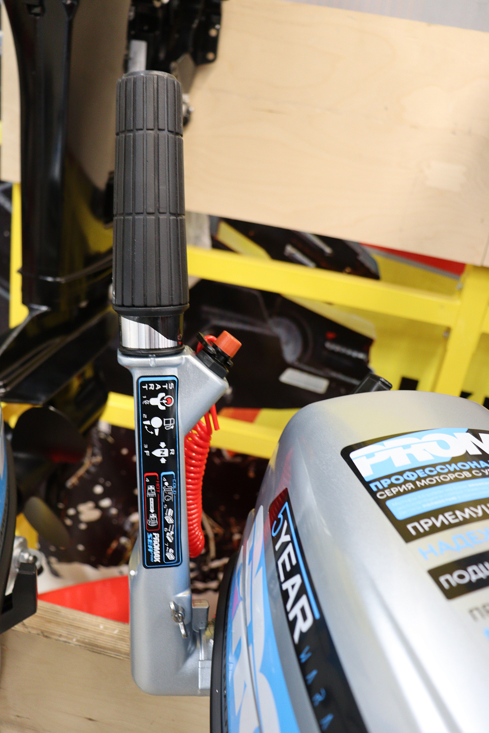 Лодочный мотор PROMAX SP6.2FHS (внешний бак 12 л) в Балакове