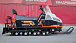 Снегоход PROMAX SNOWBEAR V3 650 2T в Балакове