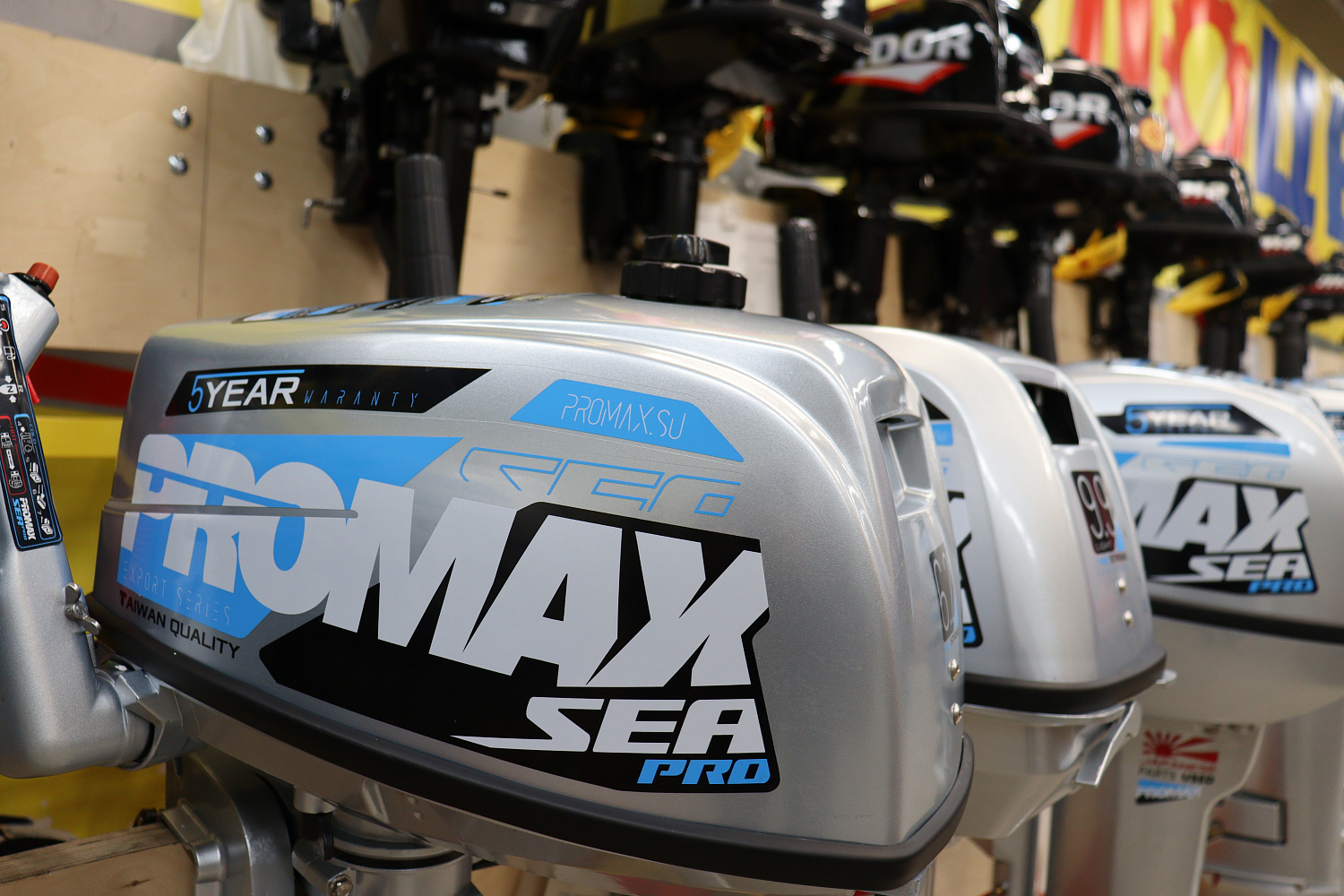 Лодочный мотор PROMAX SP6.2FHS (внешний бак 12 л) в Балакове