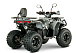 Квадроцикл YACOTA DRAGON LUX LD в Балакове