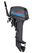 Лодочный мотор SEANOVO SN9.9FHS ENDURO в Балакове
