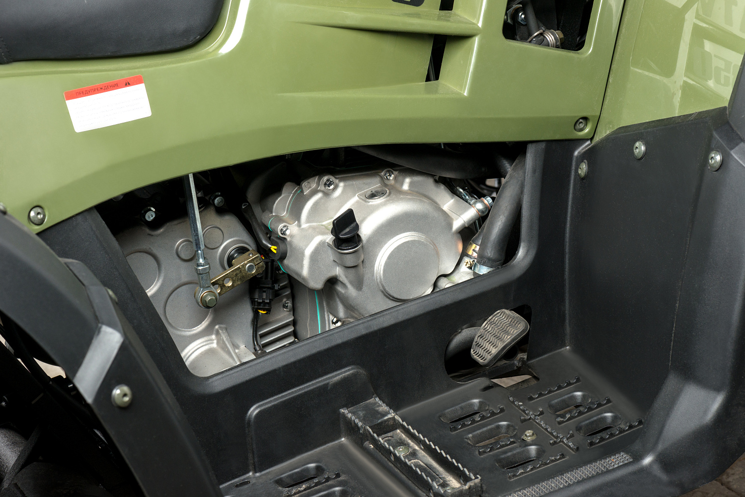 Квадроцикл IRBIS ATV 300 в Балакове