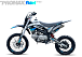 Мотоцикл (питбайк) PROMAX FIDET (ФАЙДЕТ) 145E 17/14 в Балакове