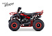 Квадроцикл FAIDET VENOM 125 в Балакове