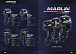 Лодочный мотор MARLIN PROLINE MP 9.9(20) AMHL FORCE в Балакове