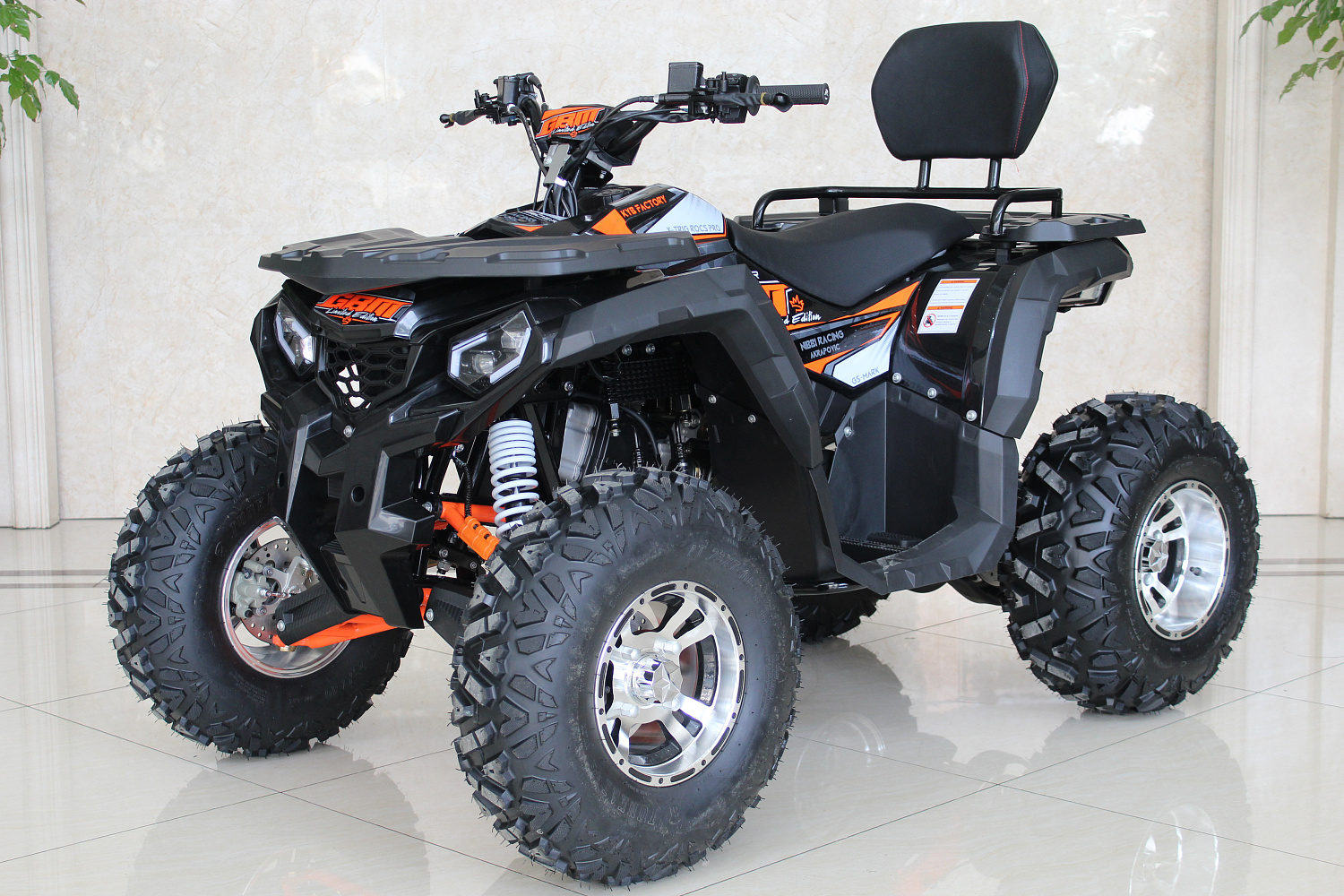 Квадроцикл GBM STORMRIDER 320 PREMIUM в Балакове