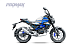 Мопед PROMAX CB130R (49) в Балакове